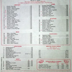 Menu Page 2 as of August 23, 2019