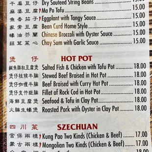 Vegetable, Hot Pot, Szechuan menu