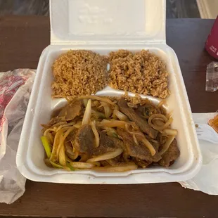Mongolian Beef