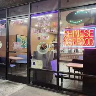 Store front