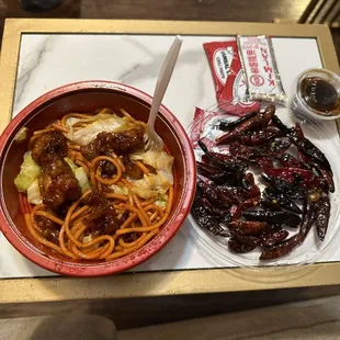 Chili peppers bowl