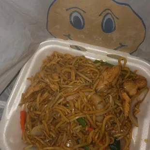 They called me and made sure it was the right thing, thank you!!