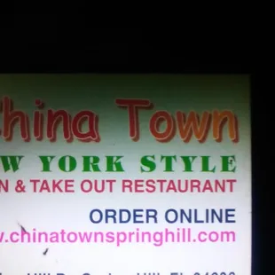 the front of the restaurant