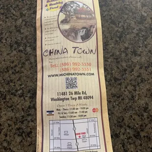 Current menu 11/19/22