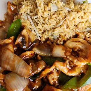 Mongolian Chicken lunch special