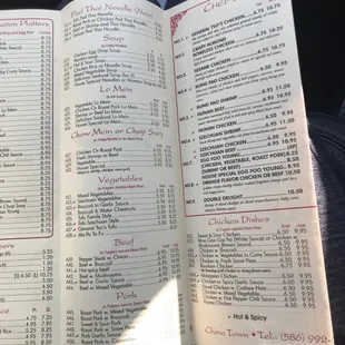 Current menu and prices