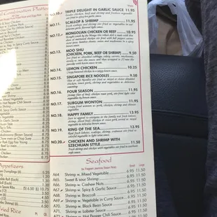 Current menu and prices