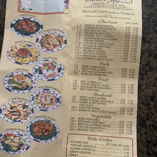 Current menu 11/19/22, lunch combos