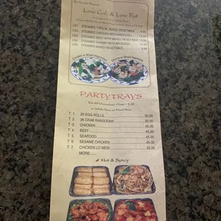 Current menu 11/19/22