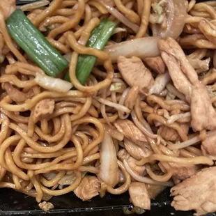 Chicken Lo Mein- Soft Noodle