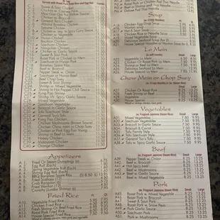 Current menu 11/19/22