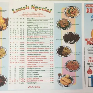 a menu for lunch special
