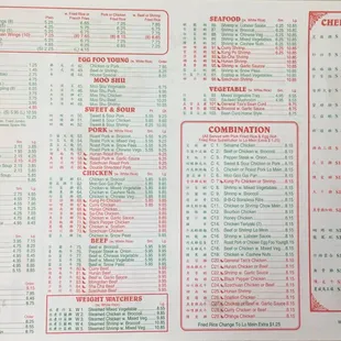 a menu for a chinese restaurant