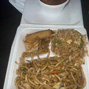 Chicken lo mein