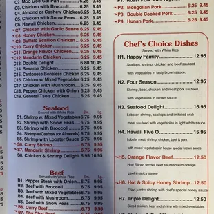 Menu inside 2