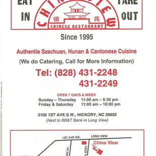 Updated Menu 01 10-4-2016