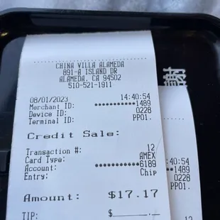 Total bill for lunch special