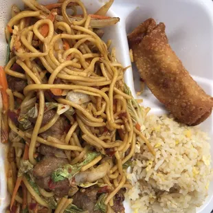 Beef Lo Mein