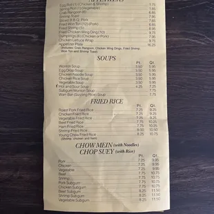 Updated menu and prices