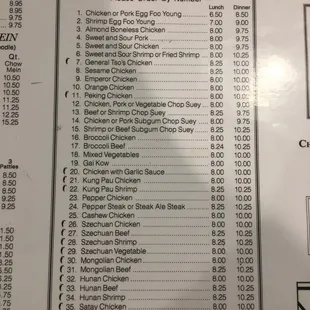 China Village Combination Specials