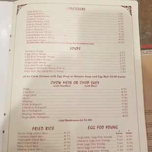Menu Page 1