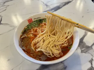 Chopin Noodle House