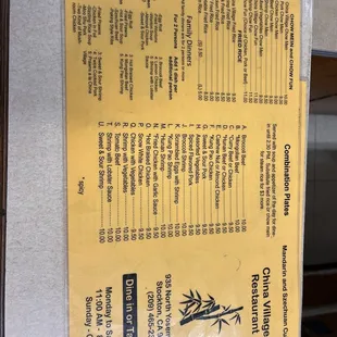 Lunch menu