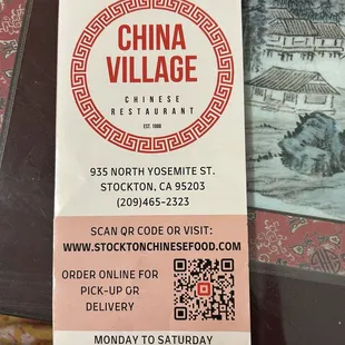 Even provide menus to go
