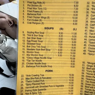menu