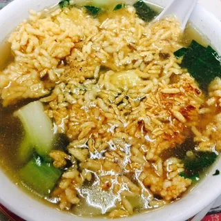 Sizzling Rice Soup