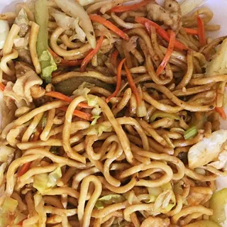 China Village Chow Mein