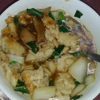Wor Wonton Soup