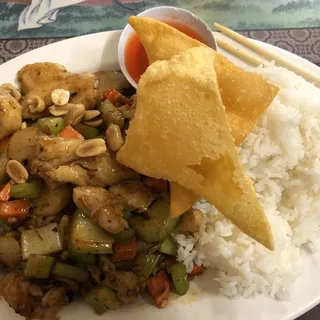 Kung Pao Chicken