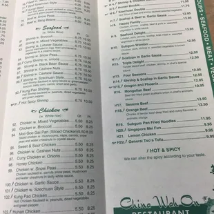 menu
