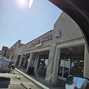 Picture of China Wall  Chinese cuisine.  Best Chinese food. I travel from the Torrance area to some for my family
