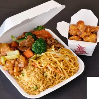 3 Item Combo