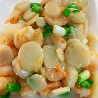 Sauteed Shrimp