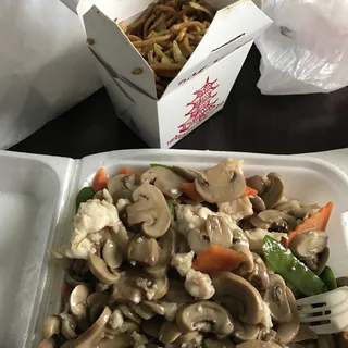 Moo Goo Gai Pan