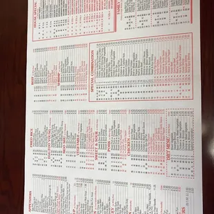 a chinese calendar on a wall