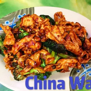 Chicken with Broccoli