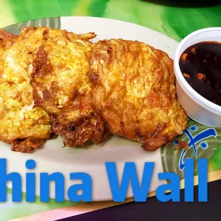 Egg Foo Young ( Chicken, Pork, Beef, Shrimp or House)
