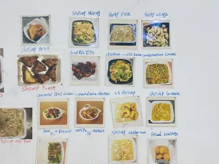 China House