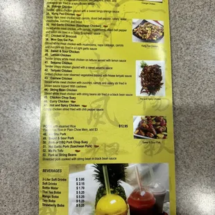 Menu 01/04/24