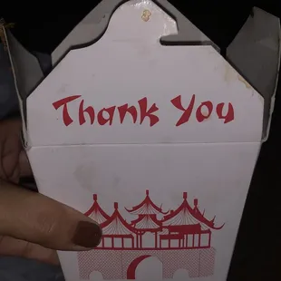 Container for our rice