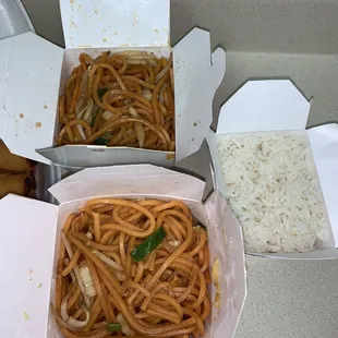 16. Vegetable Chow Mein