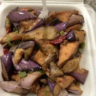 Eggplant with Tofu
