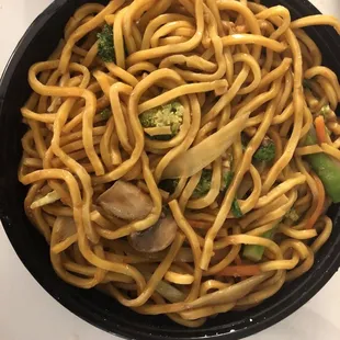 42. Vegetable Lo Mein