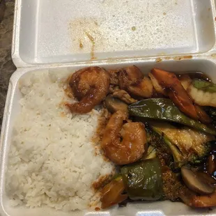 Hunan Shrimp*