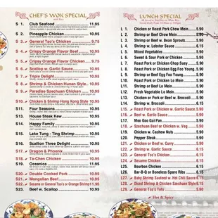 China woks new menu!