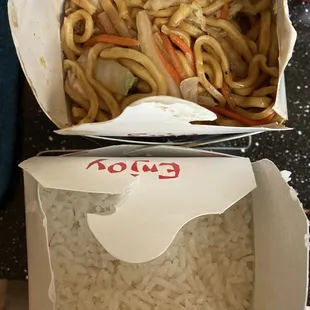 Pork Lo Mein